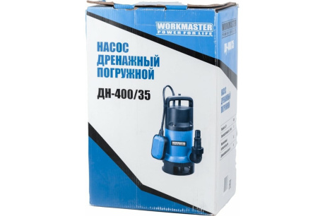 Купить Погружной дренажный насос WorkMaster ДН-400/35 фото №7