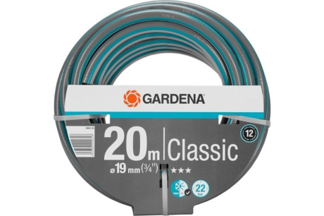 Купить Шланг Gardena Classic 3/4" 20 м     18022-20.000.00 фото №1