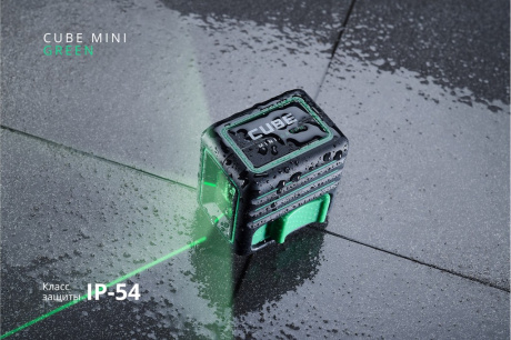 Купить Лазерный уровень ADA Cube MINI Green Professional Edition А00529 фото №4