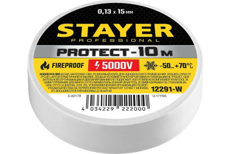 Купить Изолента STAYER Protect белая ПВХ не поддерживает горение10м 12291-W-15-10 фото №2
