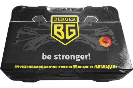 Купить Профессиональный набор инструментов BERGER BG099-1214 99 предметов ВИСБАДЕН фото №8