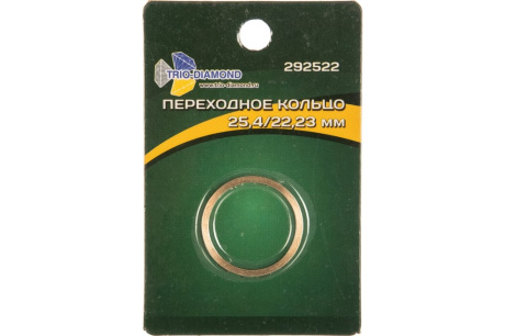 Купить Кольцо переходное по стеклу и керамике TRIO-DIAMOND 25 4/22 23мм 292522 фото №1